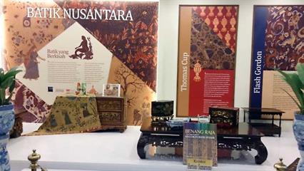 Gelar Batik Nusantara 