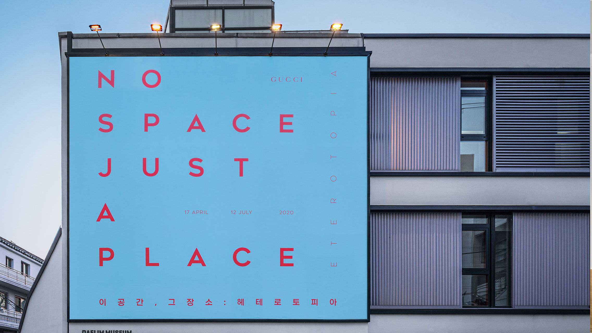 Intip Pameran “Not A Space, Just A Place” Gucci di Seoul