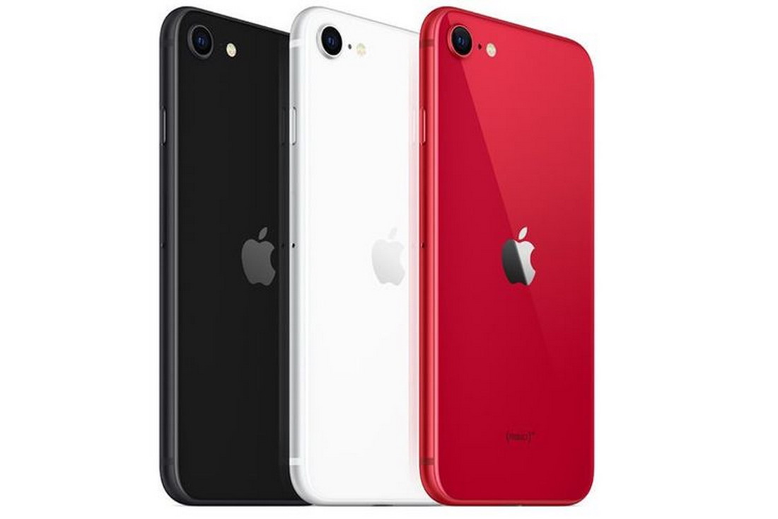 Mulai Awal Oktober 2020, iPhone SE Tersedia di DIGIMAP 