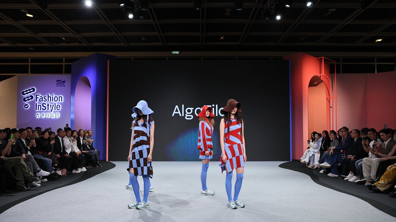 Meretas Tradisi, Merayakan Inovasi: NEXT@Fashion InStyle