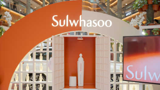Sulwhasoo Jawab Masalah Lingkaran Hitam Lewat First Care Activating Eye Serum
