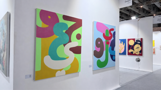 ArtMoments Jakarta 2026 Kembali Hadir dengan Tema “Offerings”